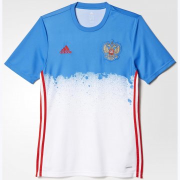 Maillot Avant-Match Russie Blanc 2016 2017 Soldes Cannes